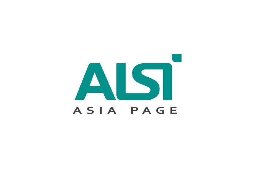 ALSI — гибридная инфраструктура